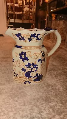 Mason's Vintage Mandarin Large Fenton Jug-Excellent Condition • £39.99