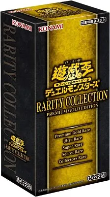 YU GI OH OCG Duel Monsters RARITY COLLECTION PREMIUM GOLD Japanese CG1660 New  • $179.46