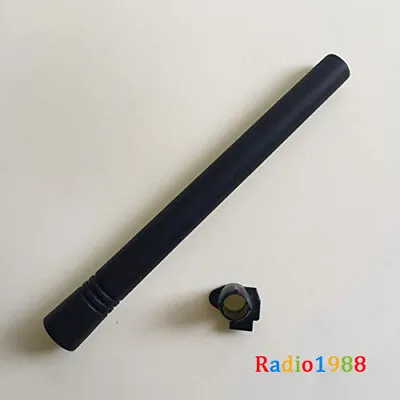 5.3 Inch Antenna Tube Plastics Sleeve Casing Cover Set For RDM2070D Radio • $3.50