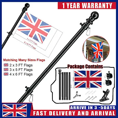 £12.99 • Buy 5/6FT Wall Mounted Telescopic Aluminum Flag Pole Flagpole Mount Bracket W/ Flags