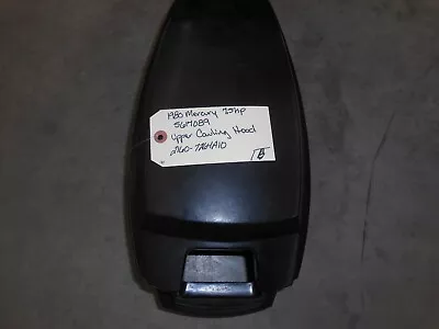 2160-7264A10 Mercury 1980 7.5hp Outboard Upper Cowling Hood (B) • $90