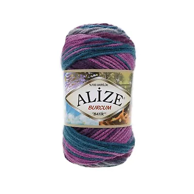 Rainbow Alize Burcum Aran Batik 100g • £2.75