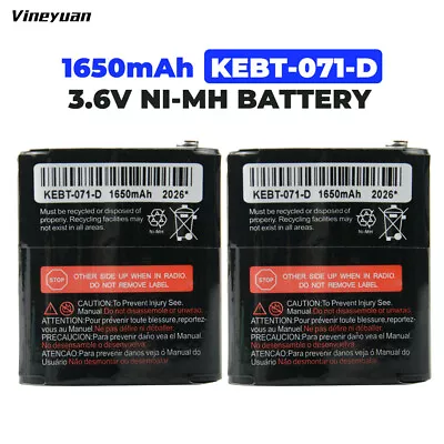  2PC Battery For Motorola MR350 MJ270 T9500 T8500 MJ270 EM1000 53615 KEBT-071-D • $18.99