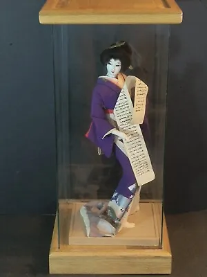 Vintage Vietnam Era Japanese Art Geisha Hand Made Fabric Cloth Doll In Glass 17  • $449.96