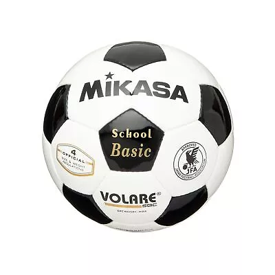 Mikasa Football Sports Fifa Quality Kids Soccer Ball Size 4 Black X White Japan • $62.61