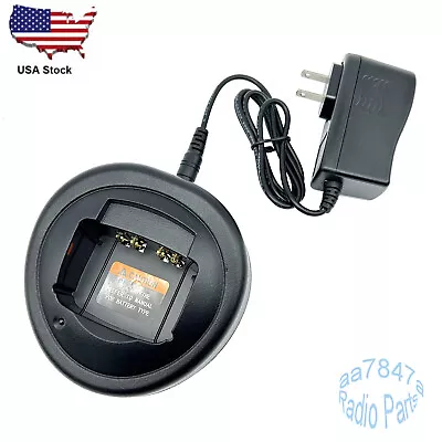 Battery Charger For HT750 HT1250 HT1550 GP328 GP338 GP340 EX500 EX600 Radio • $19.99