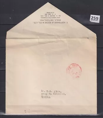 @ Macau Switzerland 1949 - Cover • $0.01