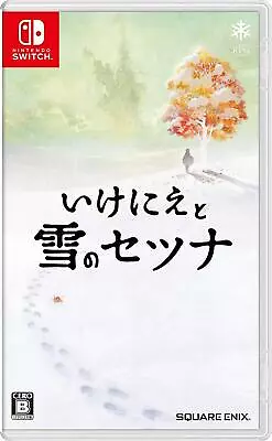 I Am Setsuna Nintendo Switch Brand New Sealed • $89