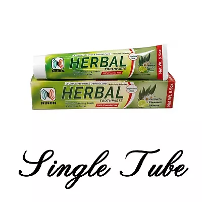 Neem Miswak Herbal Charcoal Essential Toothpaste 5 In 5 Dental Care 1 Tube Fresh • $7.25