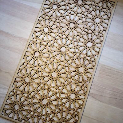 Arabic Mandela Decorative Screen Radiator Cabinet Panel 2FT X 4FT 3mm 6mm 0107 • £20.40