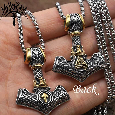 Mens Gold Plated Viking Thors Hammer Valknut Mjolnir Pendant Necklace Men • $11.99