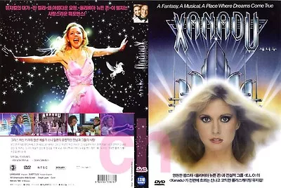 Xanadu (1980) - Olivia Newton-John Gene Kelly  DVD NEW • $8.50