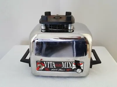VITAMIX 3600 Plus Stainless Steel Blender - Working MOTOR / BASE ONLY • $20