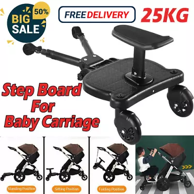 Universal Kids Buggy Stroller Seat Step Board Stand Wheeled Pushchair Connector • £30.95