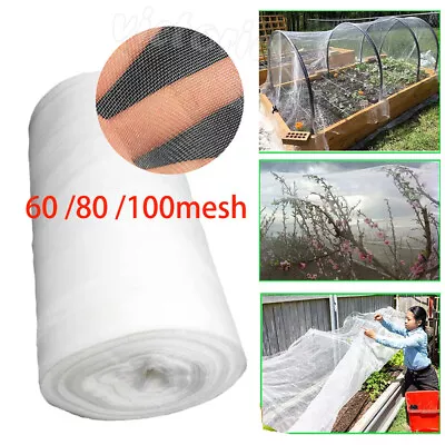 5~20M Ultra Fine Garden Netting Plants Pest Barrier Cover Bird Patio Mosquito • £3.59