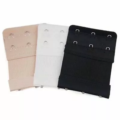 3 Pack X Bra Extender Extension Clip Nude White Black Maternity Plus Size 3 Hook • $4.99