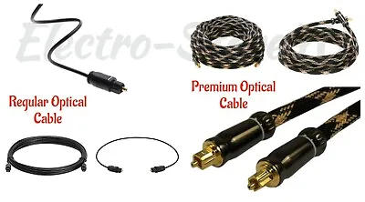 Digital Optical Audio Cable Premium Regular Fiber Optic TOSLINK S/PDIF Cord Lot • $6.75