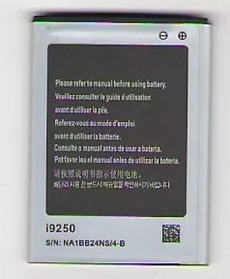 LOT OF 25 NEW BATTERY FOR SAMSUNG I9250 T769 SGH I577 GALAXY EXHILARATE ATT USA  • $150