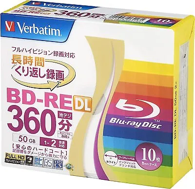 Barbatim Japan (Verbatim Japan) Review Blu-ray Disc BD-RE DL 50GB 10 Pieces • $41.18