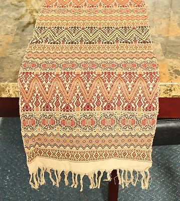 Traditional Mayan Table Runner Handwoven By Indigenous Mayan Women In Guatemala • $55