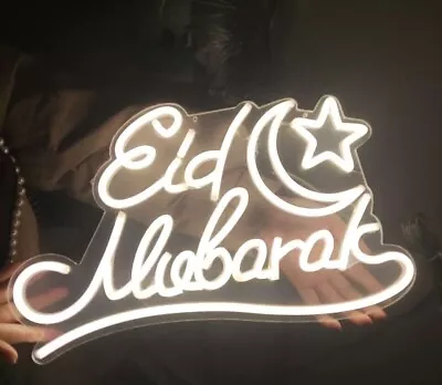 Ramadan LED Sign Lights Decorations Eid Kareem Mubarak Lights Boxes Projector • $93.50