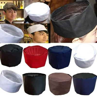 Headwear Cooking Hat Work Hat Mesh Top Skull Cap Catering Chef Hat Flat Cap • £4.73