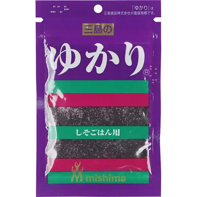 Mishima  Yukari  Red Shiso Furikake 26g Japan • $4.40