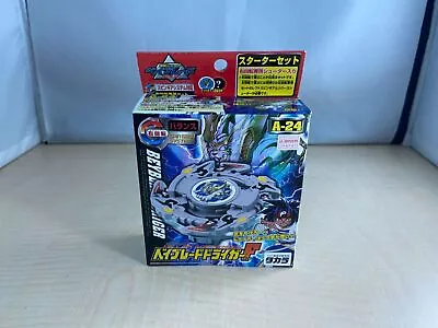 Takara Tomy Beyblade 2002 Driger F Fang A-24 Bakuten Shoot  • $78.30