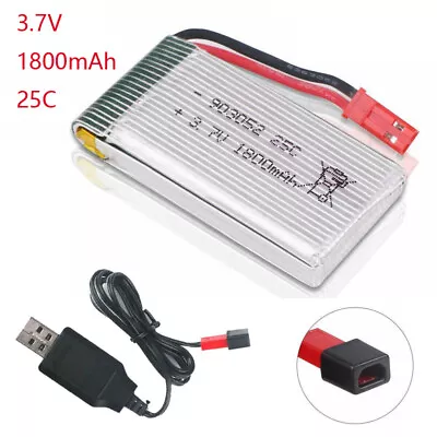 $19.66 • Buy 3.7V 1800mah Lipo Battery 25C JST Connector With Charger For RC Quadcopter Drone