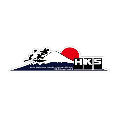 HKS Mount Fuji Japanese Kanji Decal Sticker JDM Car Toyota Honda Mitsubishi KIA • $7.67