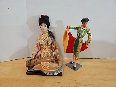 Lot 2 Vintage DOLLS Marin Brand Matador Made In Spain & Bupbe Brand Vietnamese • $14.99