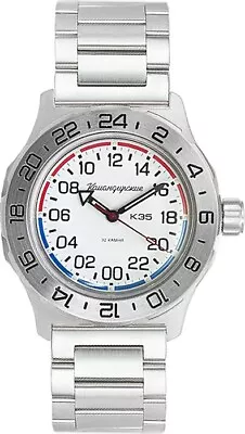 Vostok Komandirskie 35084A Military Automatic 24 Hour NEW Model USA SELLER • $124.95