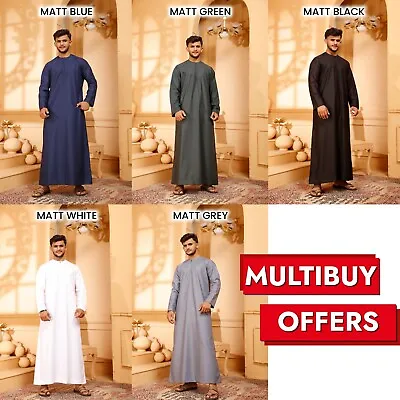 Omani  Jubba Emirati Thobe Cotton With Zip Collarless Plain Thobe For Ramadan • £33.99