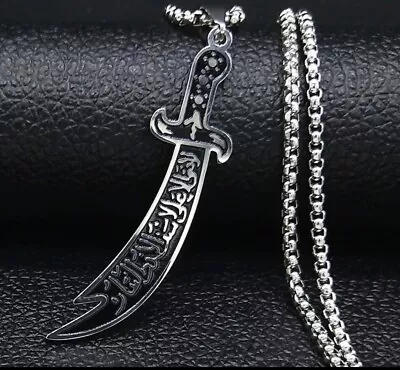 Islamic Imam Ali  Zulfiaqar Shriner Stainless Steel Sword Pendant Necklace • $16