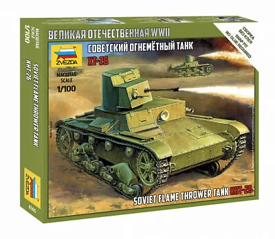 Zvezda Soviet T-26 Flamethrower Tank Model Kit 1/100 Scale • $9.99