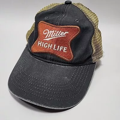 Miller High Life Truckers Hat Mesh Back Adjustable Gray Licensed Official  • $9.99