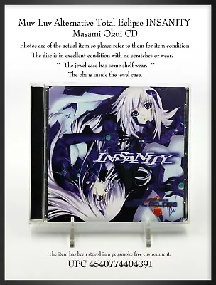 Muv-Luv Alternative Total Eclipse Insanity Masami Okui CD Soundtrack With Obi • $17.39