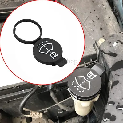 1pc Car Windshield Wiper Washer Fluid Reservoir Tank Bottle Pot Cap Lid Cover • $14.39