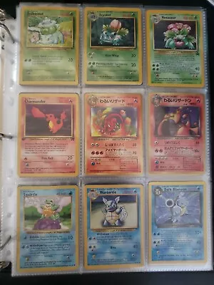 Pokemon Complete Card Game  400 Ct   All Cards Are Near Mint/mint Condition! • $720