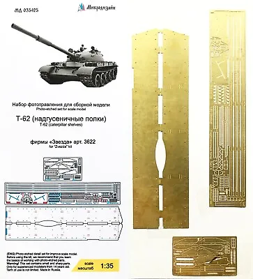 Microdesign 035425 Photoetched Fenders Detail Set For T-62 (Zvezda 3622) 1/35 • $23.40