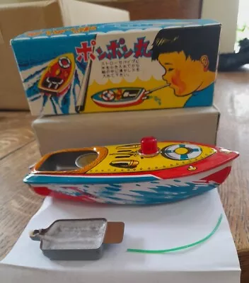 Japanese Tinplate Toy. Sangyo Tin Steamboat • $24.90