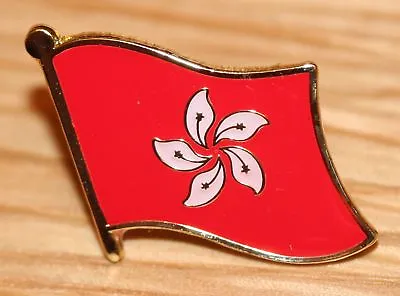 HONG KONG Flag Metal Lapel Pin Badge *NEW* • £2.99