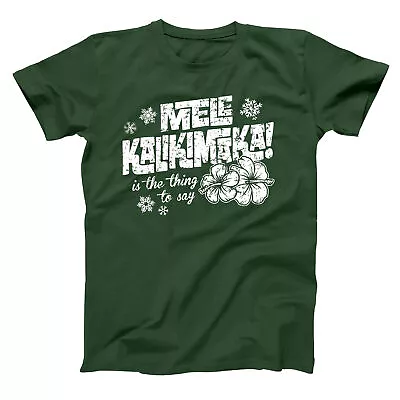 Mele Kalikimaka  Funny Hawaii Christmas Forest Green Basic Men's T-Shirt • $24