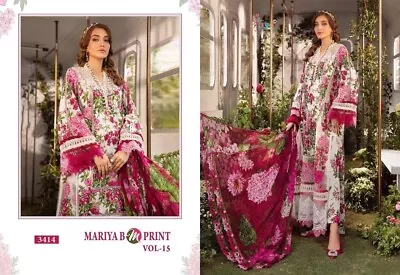 Pakistani Designer Maria B Lawn Suits 2024 Unstitched • £20
