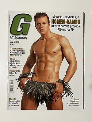 Latin Guys G Magazine Brazil Mar 2004 Gay Magazine Macho Men Collector Issue • $39