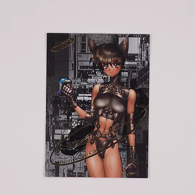 Masamune Shirow Vintage Trading Card Set 99 Special 03 • $25