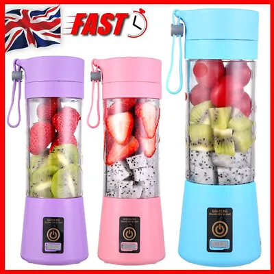 Portable Mini Electric Juice Maker Blender Smoothie Juicer Fruit Machine 380ML • £7.65
