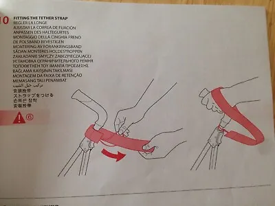Maclaren Techno XLR And Other Models -  Tether Strap • £7