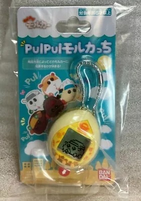 PUI Pui Molcar Molcatchi Cream Color Tamagotchi Bandai • £26.78