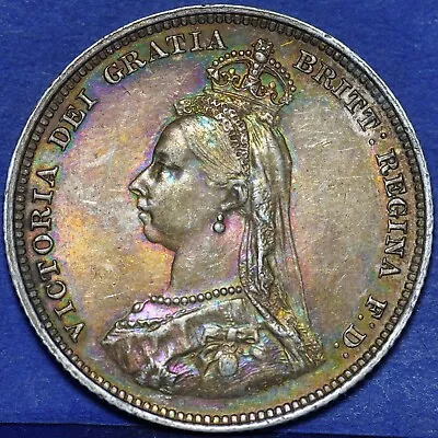 Victoria Silver Shilling 1887 Jubilee Bust S.3926 Excellent See Photos • £5.50